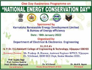 B.L.D.E. Association’s V.P. Dr.P.G.Halakatti College of Engineering & Technology, Vijayapur-586103
