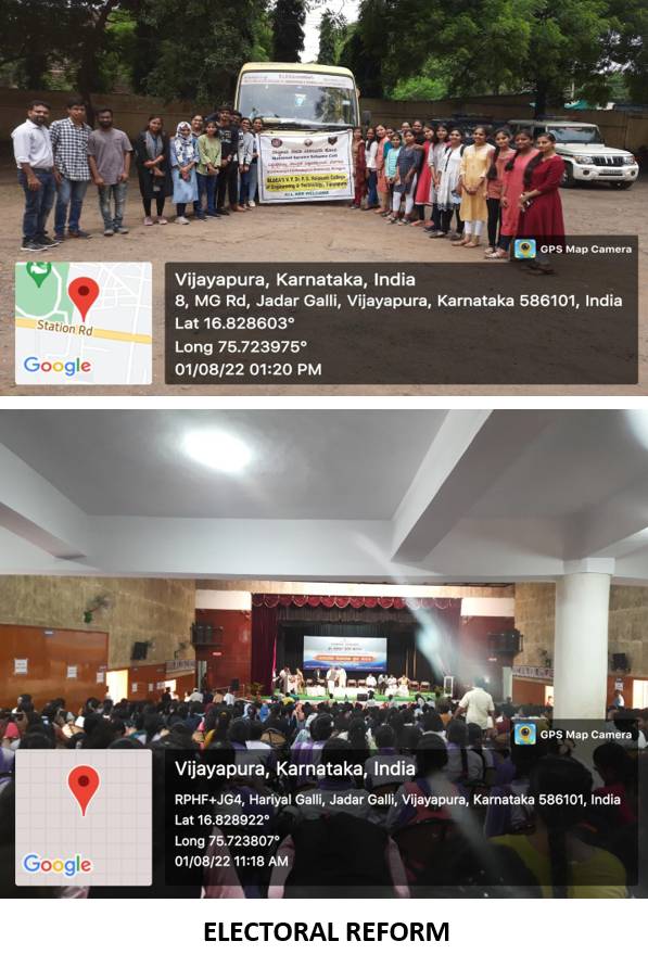 BLDEA's V. P. Dr. P. G. Halakatti College of Engineering and Technology, Vijayapura, ISR Events