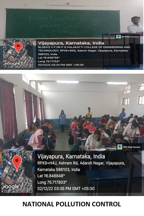 BLDEA's V. P. Dr. P. G. Halakatti College of Engineering and Technology, Vijayapura, ISR Events