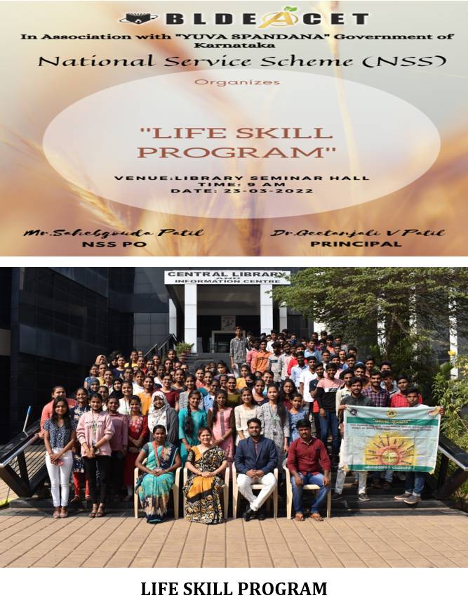 BLDEA's V. P. Dr. P. G. Halakatti College of Engineering and Technology, Vijayapura, ISR Events