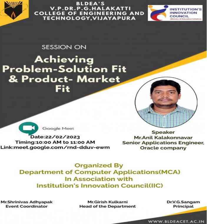 B.L.D.E. Association’s V.P. Dr.P.G.Halakatti College of Engineering & Technology, Vijayapur-586103, MCA, EVents- 2023