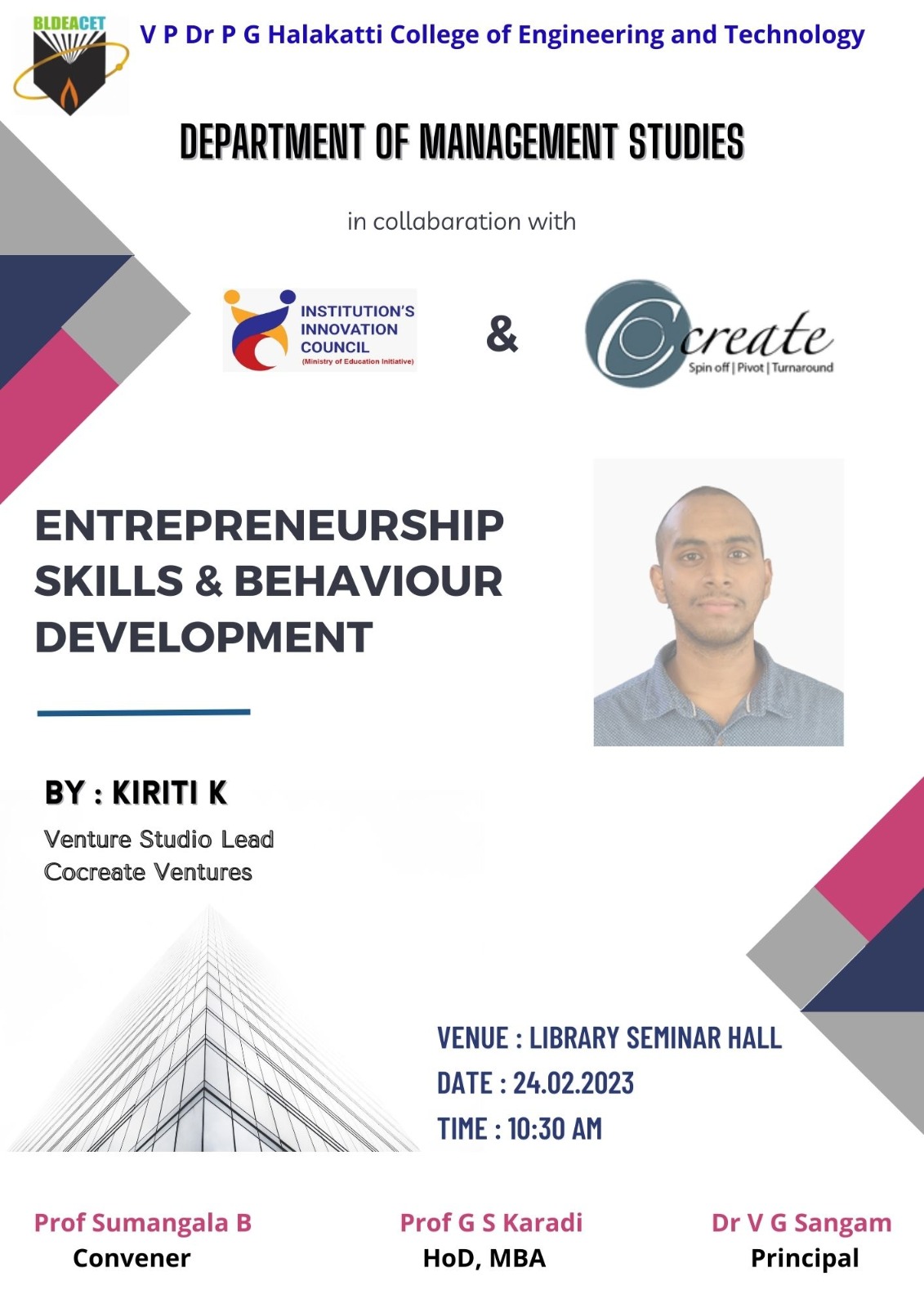 bldea-engg-news-updates-11