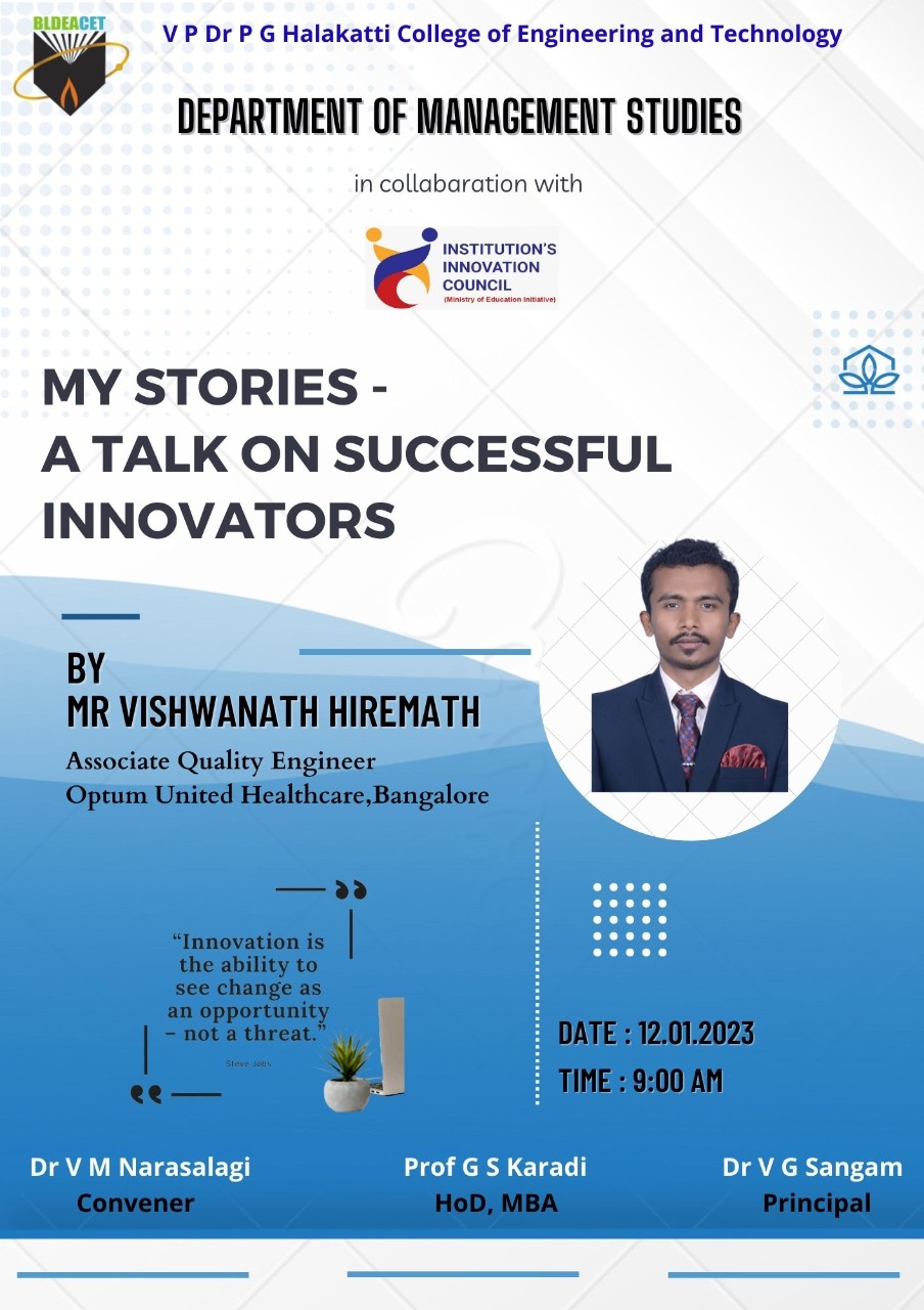 bldea-engg-news-updates-2