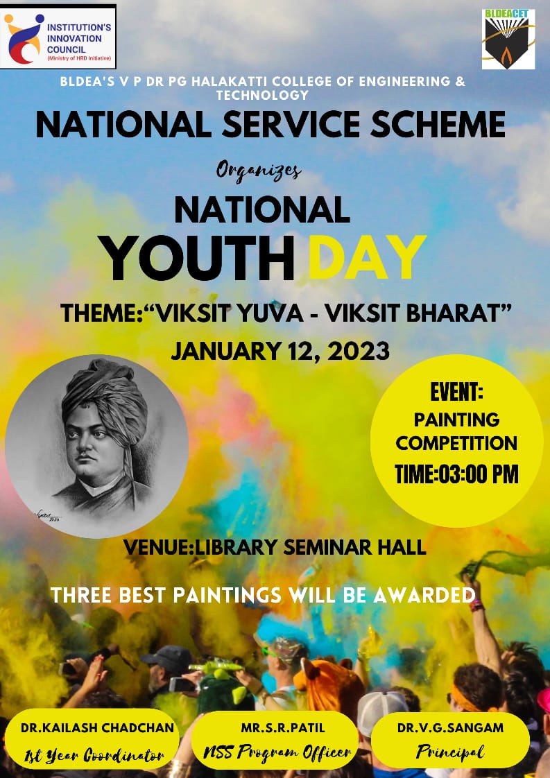 bldea-engg-news-updates-4