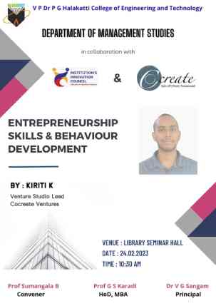 bldea-engineering-events-2023-2