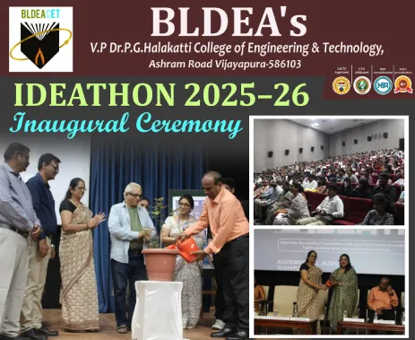 bldeacet-ideathon-2025-26-inaugural-ceremony