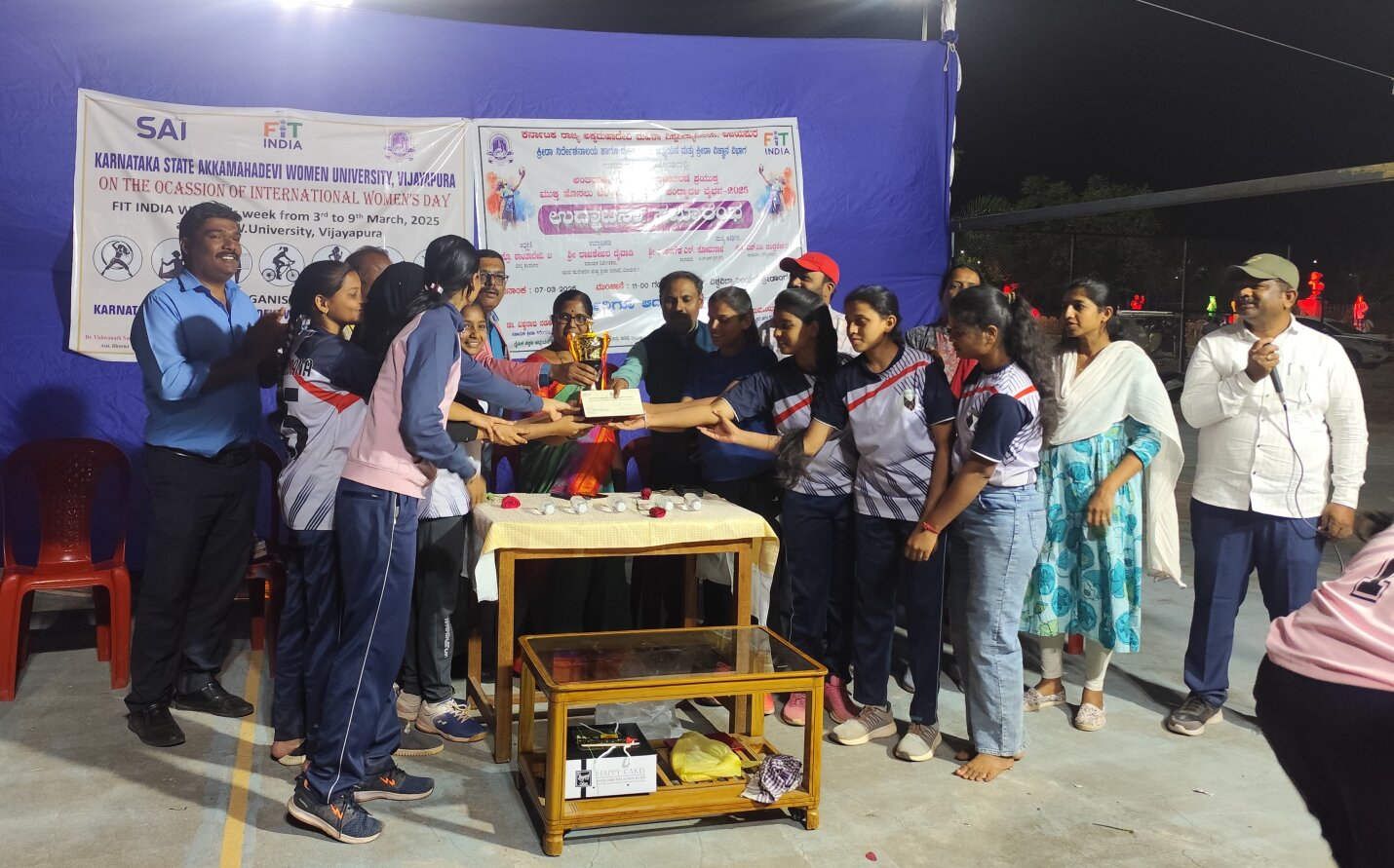 Bldeacet Ise Achievements Sports Volleyball Team