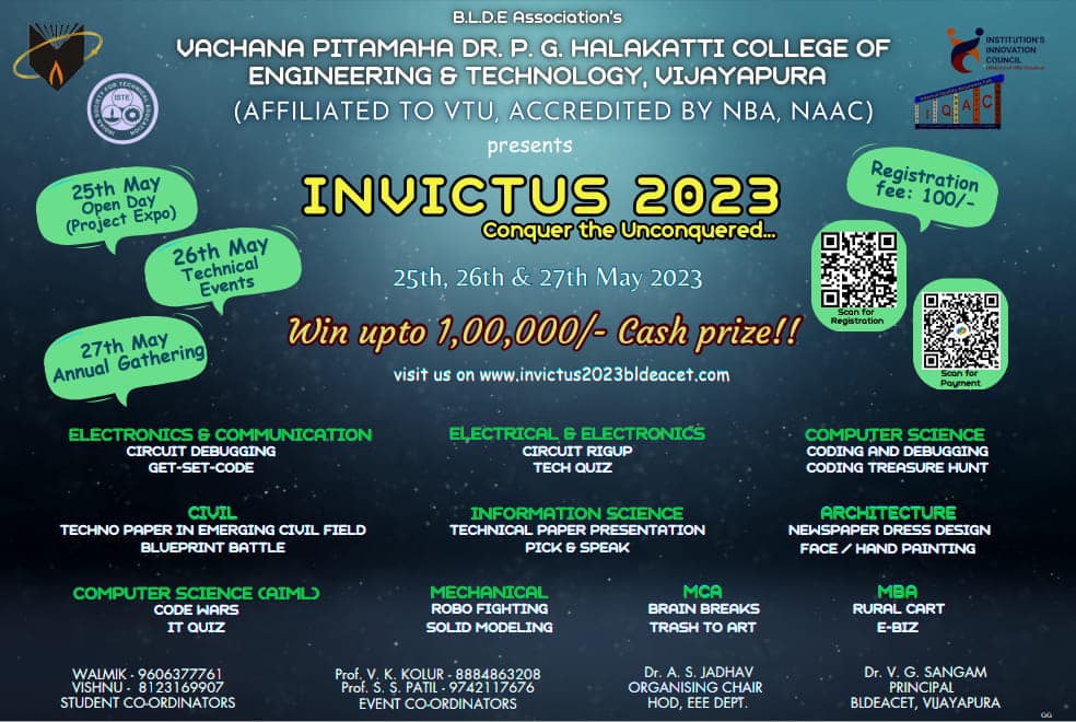 bldeaengg-invictus-2023-banner-main